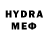 Кетамин VHQ br
