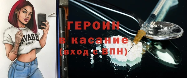 прущие грибы Алексин