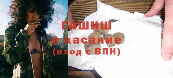 прущие грибы Алексин
