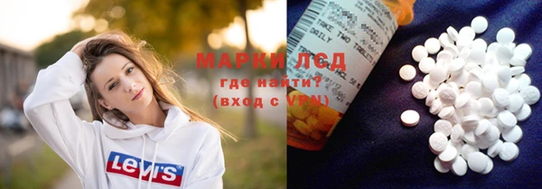 тгк Алзамай