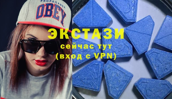 прущие грибы Алексин