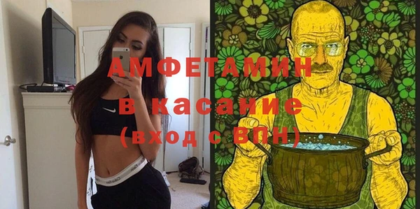 тгк Алзамай