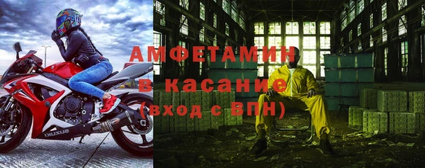 прущие грибы Алексин