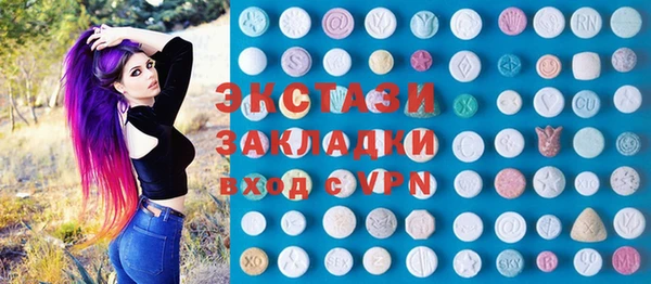 прущие грибы Алексин