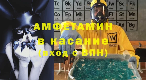 прущие грибы Алексин