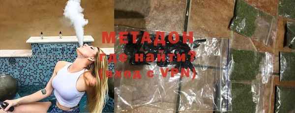 прущие грибы Алексин