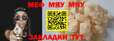 экстази Добрянка