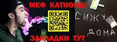 экстази Добрянка