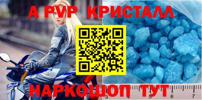 экстази Добрянка