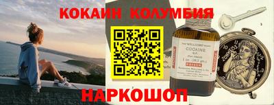 гашишное масло Долгопрудный
