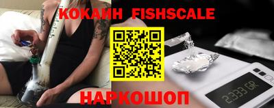 экстази Добрянка