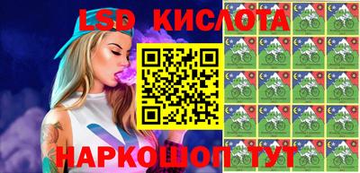 синтетический гашиш Дмитров