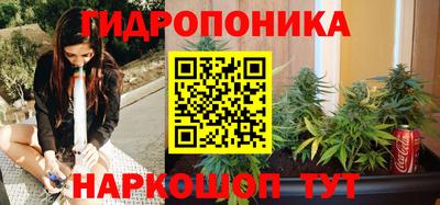 синтетический гашиш Дмитров