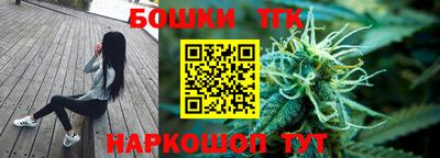 экстази Добрянка