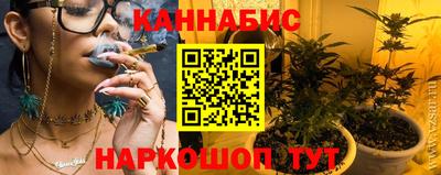 spice Нижний Тагил