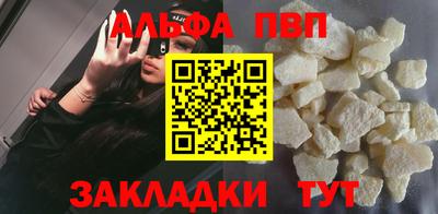 экстази Добрянка