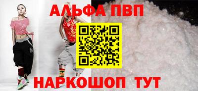 экстази Добрянка