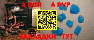 экстази Добрянка
