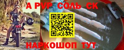 экстази Добрянка