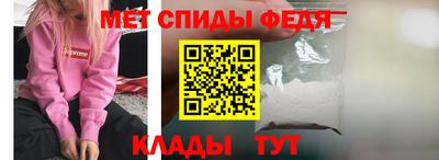 гашишное масло Долгопрудный