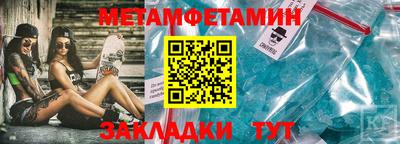 экстази Добрянка