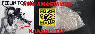 гашишное масло Долгопрудный