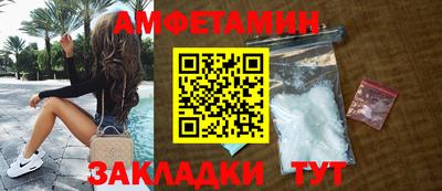 экстази Добрянка