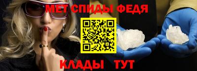 экстази Добрянка