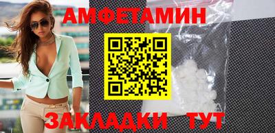 экстази Добрянка
