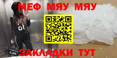 синтетический гашиш Дмитров
