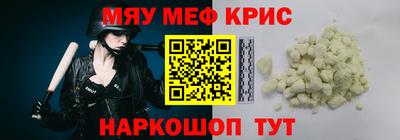экстази Добрянка
