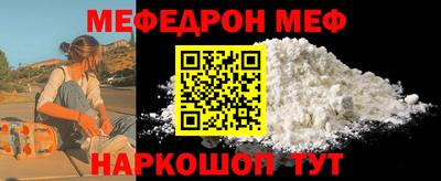 экстази Добрянка