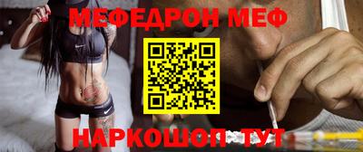 экстази Добрянка