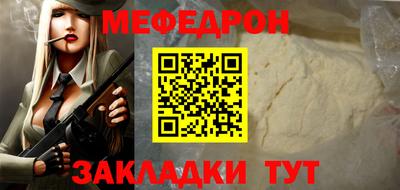гашишное масло Долгопрудный