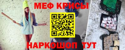 экстази Добрянка