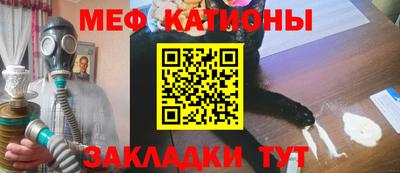 синтетический гашиш Дмитров