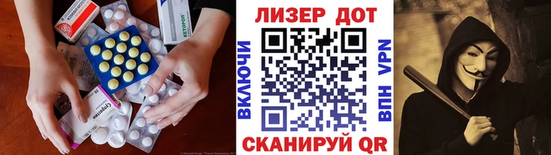omg зеркало  Усть-Лабинск  ЛСД экстази кислота 