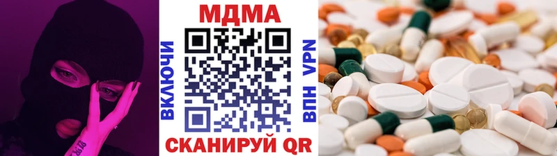 hydra   Усть-Лабинск  MDMA crystal 