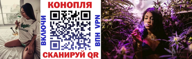 закладка  Усть-Лабинск  кракен онион  Шишки марихуана AK-47 